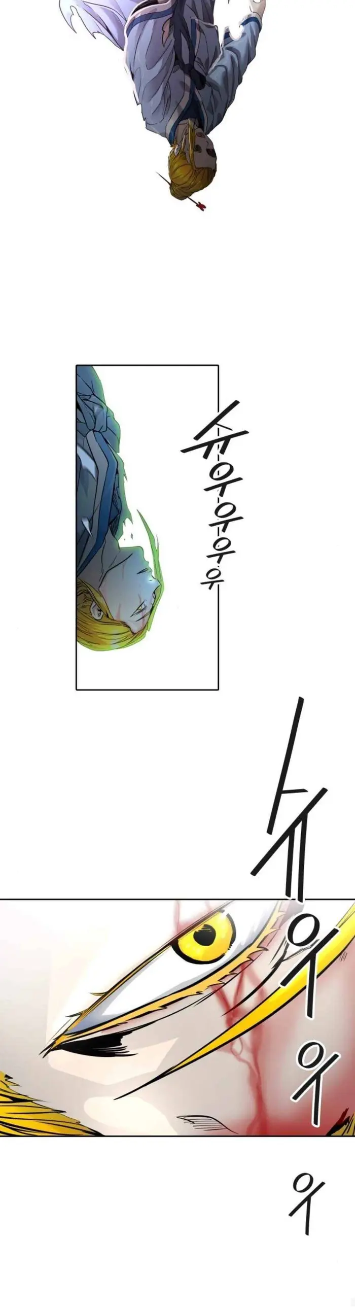 Tower of God Chapter 488 image 86_optimized